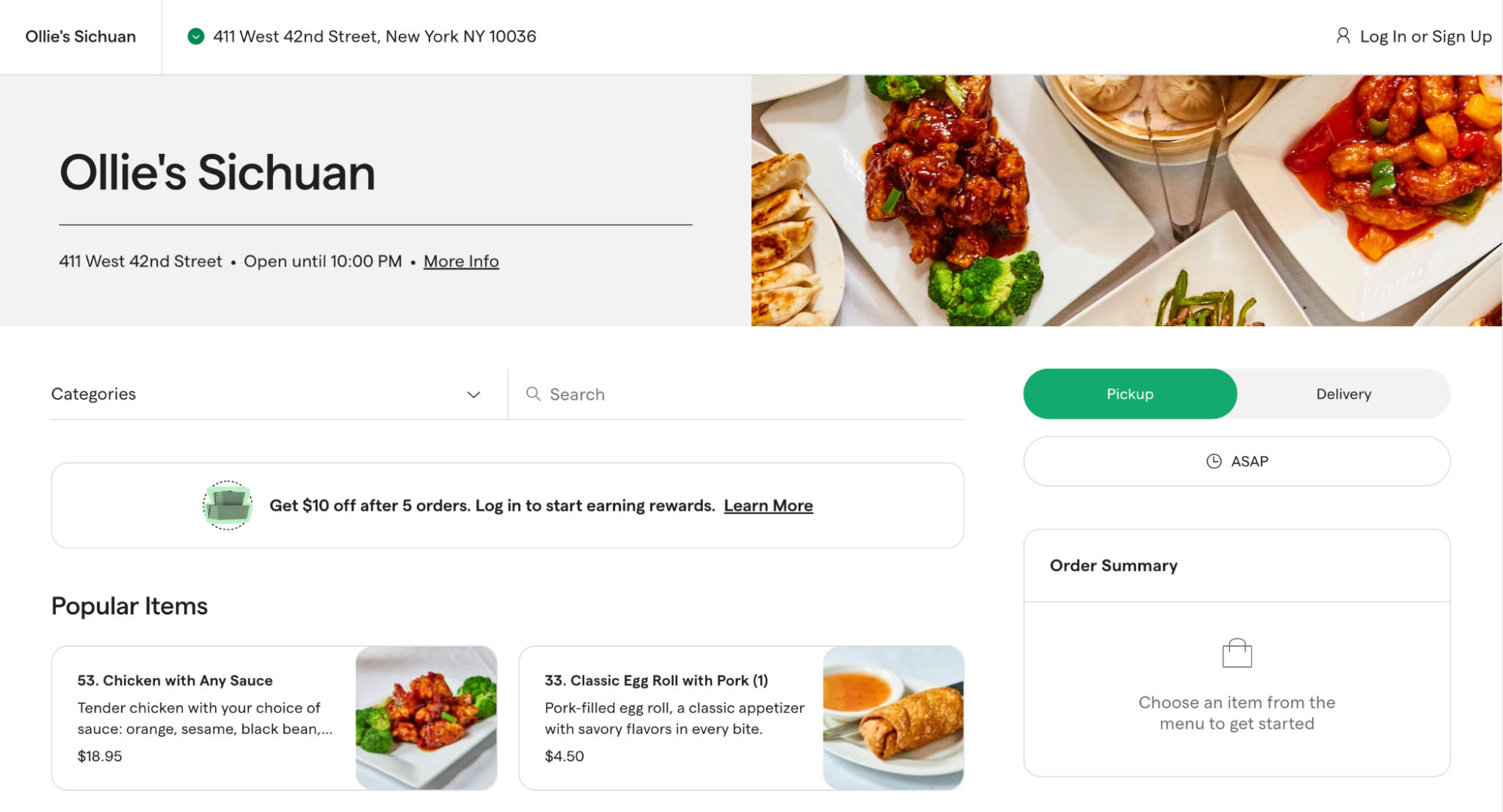 screenshot of direct online ordering menu